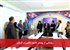 رونمایی از پوستر کانون عکس در کرمان